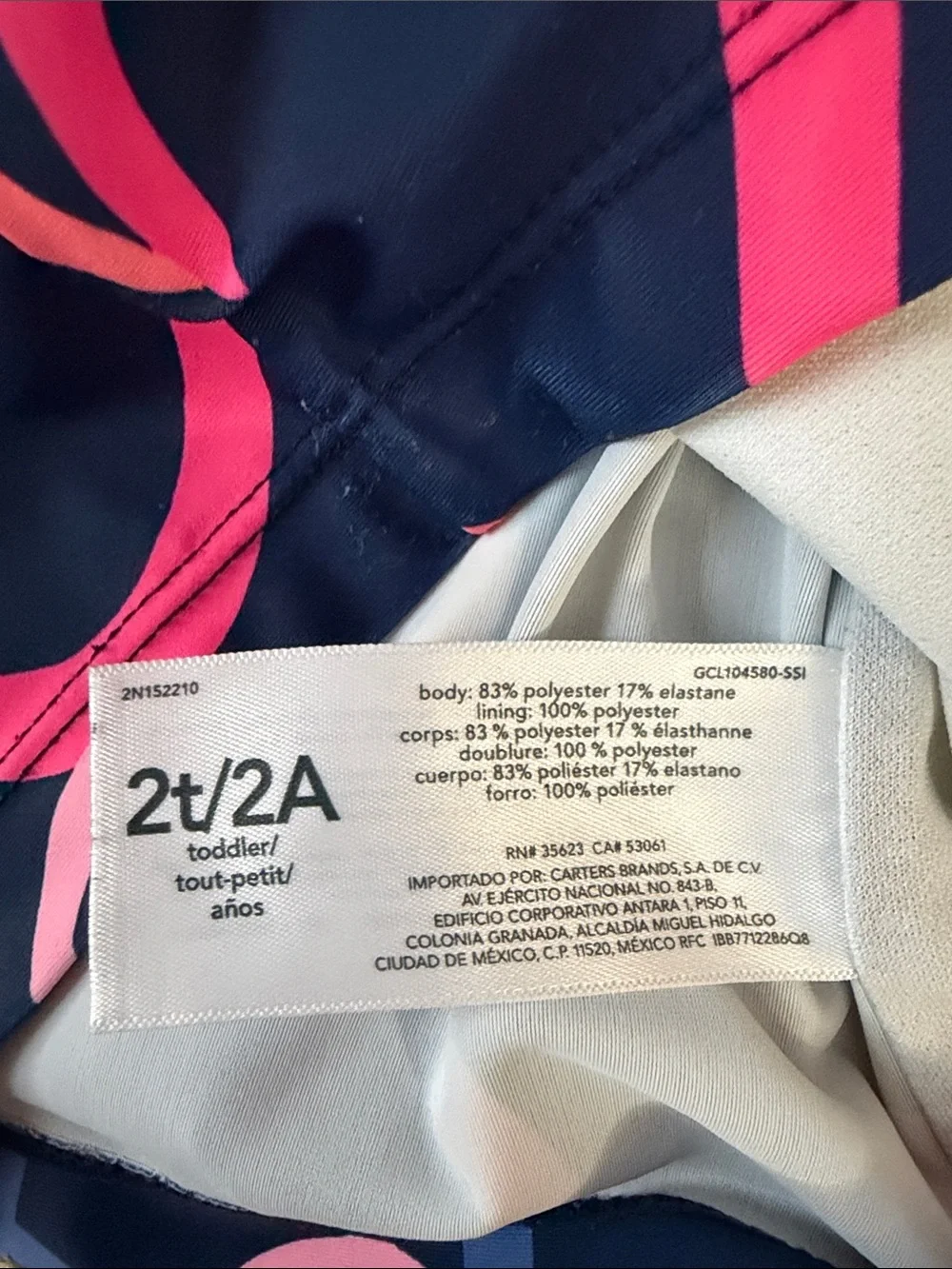 Carters Kids Swim Suit